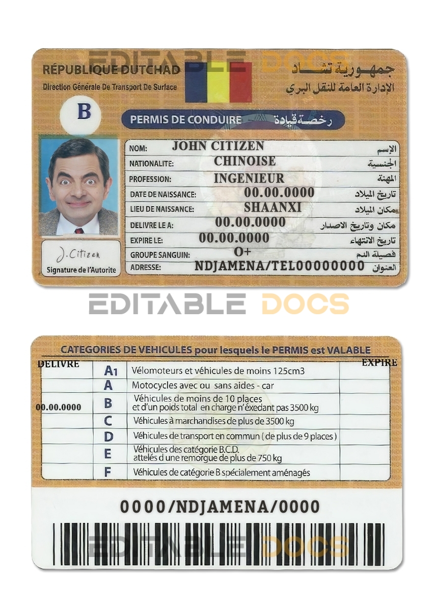 Fake Republique Du Tchad Driver License Template | PSD Layer-Based