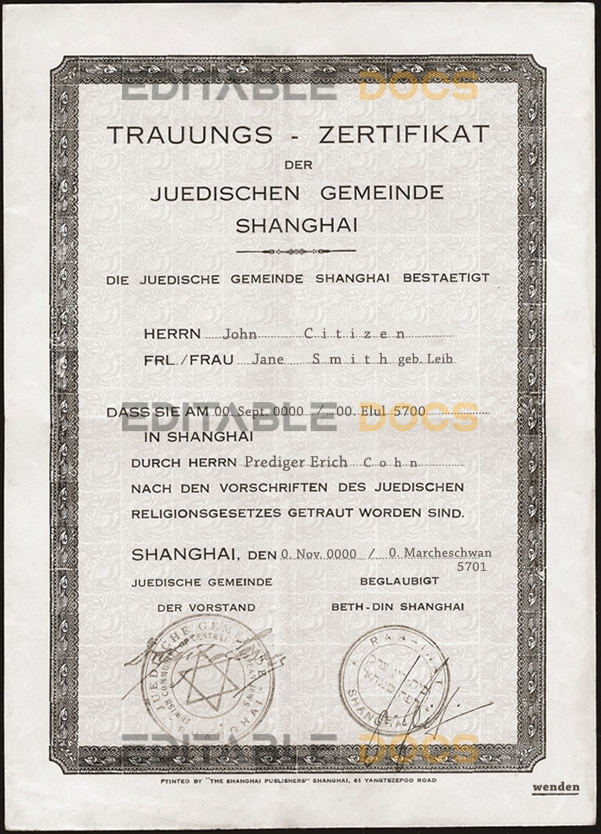 German Marriage Certificate | Editable PSD Templates