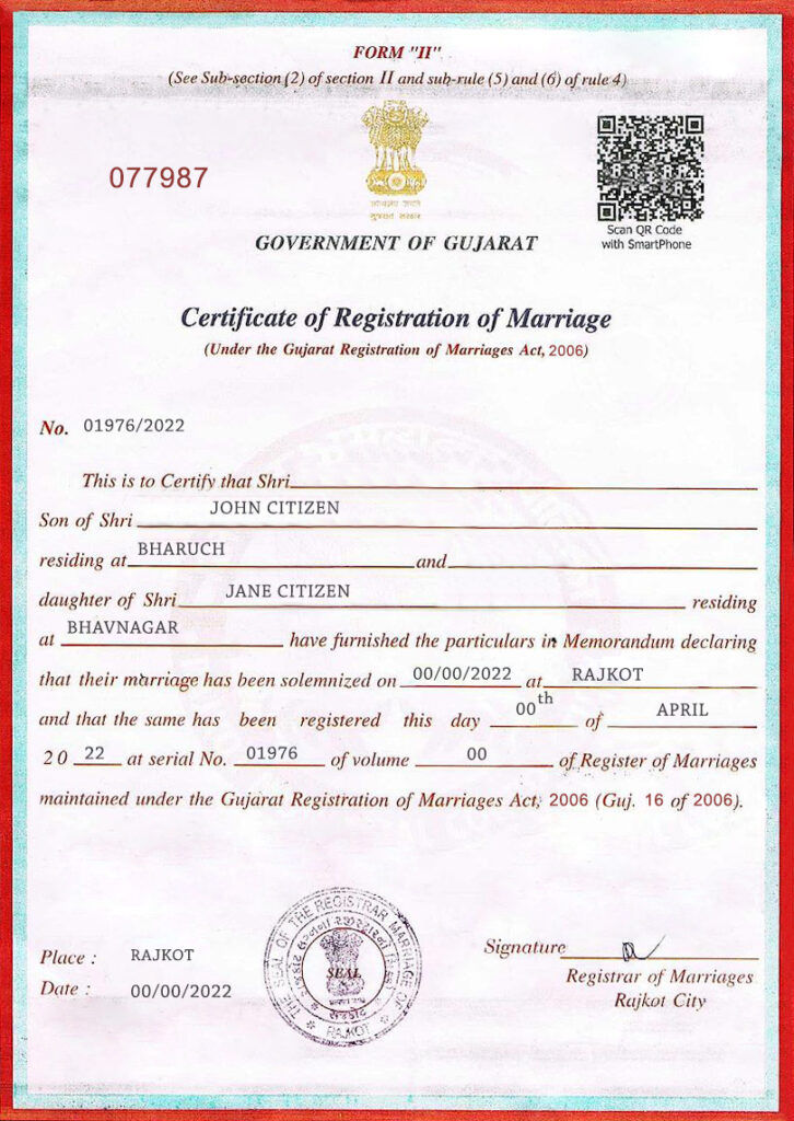India governement of gujarat Marriage Certificate Editable PSD Templates