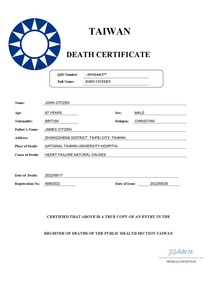 Taiwan death certificate Word and PDF template, completely editable