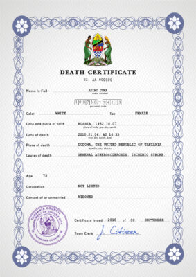 Customizable Tanzania Death Certificate PSD Templates | Instant Download