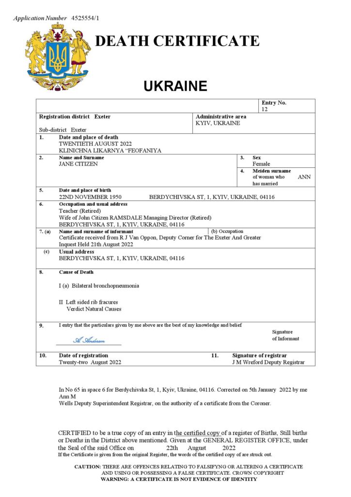 Ukraine death certificate Word and PDF template, completely editable