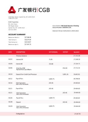 Fake China Guangfa Business Bank Statement