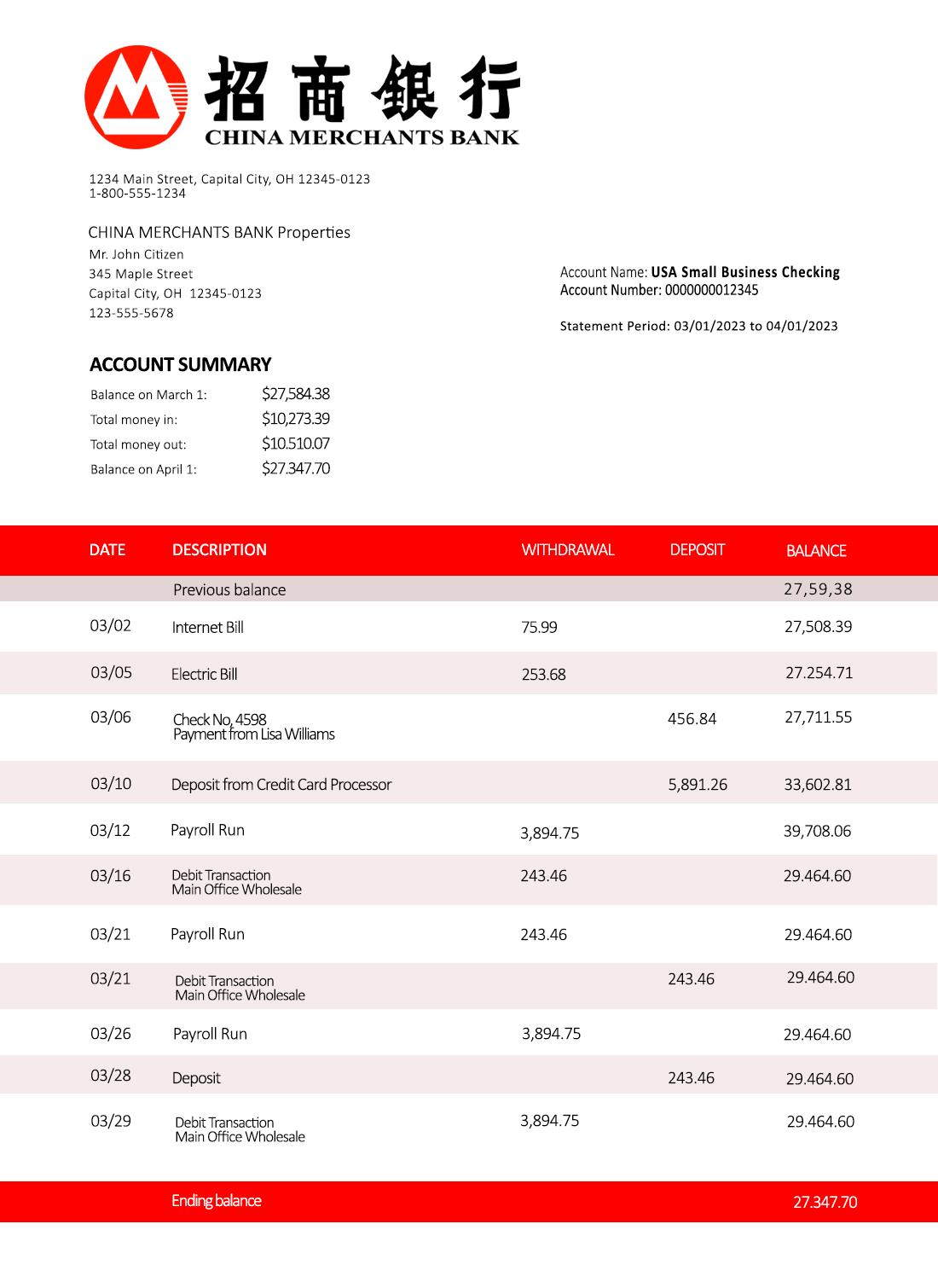 Fake China Merchants Business Bank Statement
